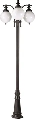 Produktbild von Casa Padrino Jugendstil Gartenlaterne Anthrazit / Weiß 80 x 80 x H. 238 cm - Elegante Außenstehleuchte aus hochwertigem Aluminium und kugelförmigen Acryl Lampenschirmen - Garten Deko Accessoires