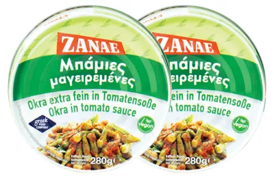 Immagine prodotto di Zanae okra Prelibatezza mediterranea extra fine in olio 280g confezione da 2