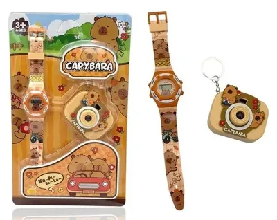 Image de Montre électronique avec porte-clés en forme de capybara - Cabo-Toys
