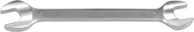 Obrázek produktu pro YATO Klíč plochý 21x23 mm YT-0375