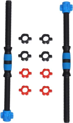 Image de Accessoires pour haltères - Ensemble de poids - Entraînement de la force - Poignées réglables - Longueur : 50,7 cm - Couleur : bleu