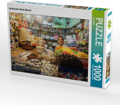 Produktbild von CALVENDO Puzzle Arabischer Souk (Basar) | 1000 Teile Lege-Größe 64x48cm Foto-Puzzle für glückliche Stunden