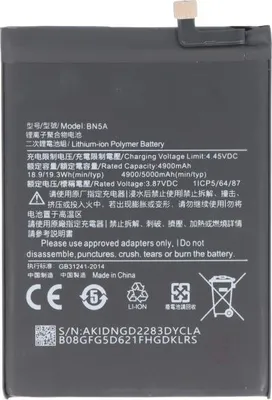 Produktbild von Akku für Xiaomi Poco M3 Pro 5G, Li-Polymer, 3,87V, 5000mAh ersetzt BN5A