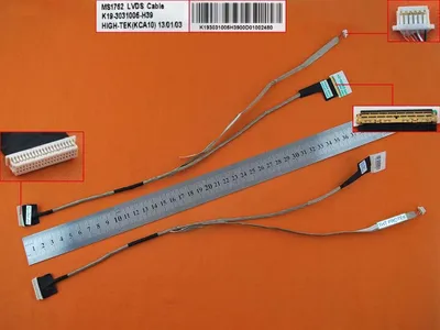Produktbild von Displaykabel Bildschirm Screen cable kompatibel für MSI GT70 0NC-011, GT70 2OD-001