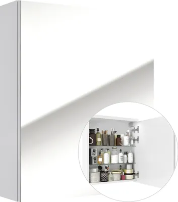Produktbild von Spiegelschrank 50 cm weiß 1-trg SOFIA-107 Hochglanz lackiert, B/H/T: ca. 50/60/15 cm