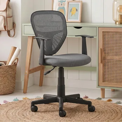 Produktbild von Schreibtischstuhl Kinder STUDIO ergonomisch, Grau - Kinderschreibtischstuhl für Kinderzimmer, drehbar und höhenverstellbar mit Armlehnen, atmungsaktiver Meshbezug [max. Belastbarkeit 100 kg]