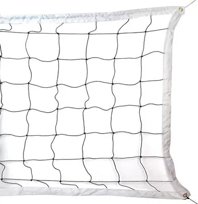 Produktbild von Famanu Volleyballnetz mit Maß 5 Volleyball - Tragbar und faltbar, 9,5 m x 1 m