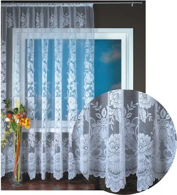 Produktbild von Gardine Marburg mit Universalband, Größe: 500x245cm, Design: Thekla