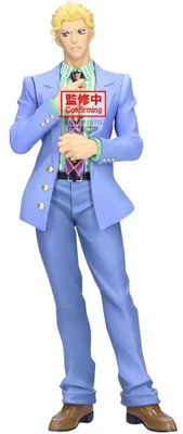 Zdjęcie produktu dla Jojo's Bizarre Adventure: Diamond Is Unbreakable Mometria PVC Statue Yoshikage Kira 22 cm