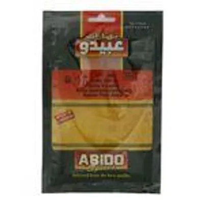 Anba Spices – Gewürzmischung für Anba 50g