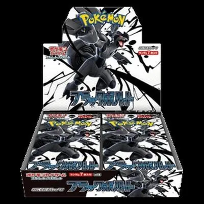 Zdjęcie produktu dla Pokemon Black Bolt JP Booster Box Korean