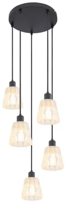 Produktbild von Rabalux 5334 Pendelleuchten Jarina E27 5x MAX 40 Metall Glas schwarz