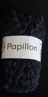 Produktbild von Papillon Gründl Wolle Accessoireswolle Schalwolle Effektgarn 50 g Farbe 18