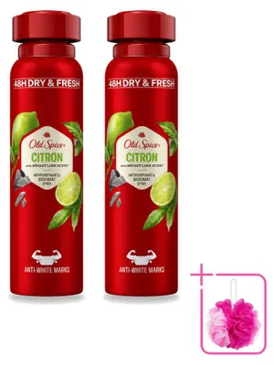 Image de 2 sprays déodorants Old Spice Citron - 150 ml - Lot de 2