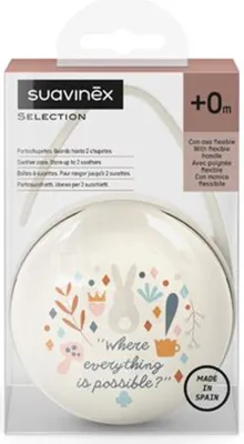 Obrázok produktu pre Suavinex Wonderland duo box krém