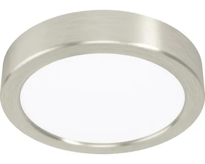 Produktbild von LED Deckenleuchte 12W 1200 lm 4000 K Ø 17 cm Fueva nickel/Matt/weiß
