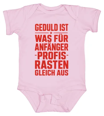 Obrázek produktu pro Trpělivost je pro začátečníky. Profesionálové jsou netrpěliví. Výrok. Sarkasmus. Dětské body, růžová barva, velikost 6/12 měsíců