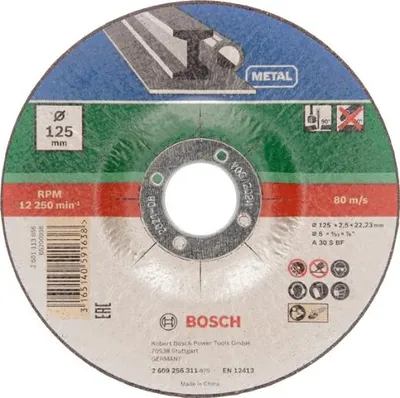 Produktbild von Bosch Trennscheiben-Set 125 mm für Eisenmetall, 5 Stück
