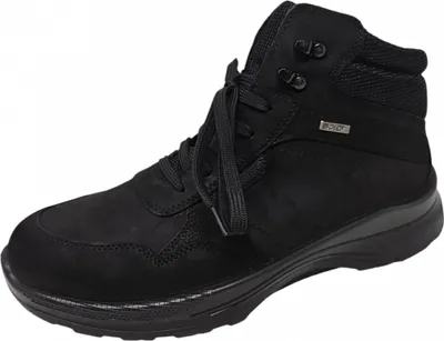 Produktbild von Jomos Schnürstiefel Schwarz