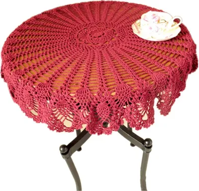 Produktbild von Retro-Tischdecke, rund, Spitze, handgefertigt, gehäkelt, Baumwolle, Tischdecke/Abdeckung, 75-80 cm, baumwolle, beige,75-80 cm round, Rosa