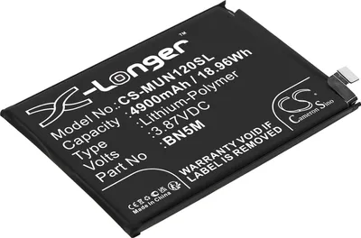 Produktbild von TECHTEK Akku Kompatibel mit [Redmi] 23021RAA2G, 23021RAA2Y, 23027RAD4I, 23028RA60L, Note 12 4G, Note 12 4G NFC Ersetzt BN5M