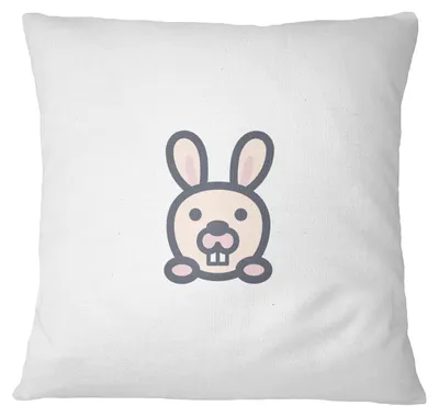 Kissenhülle 45x45 cm, Weiß, Polyester, mit Reißverschluss