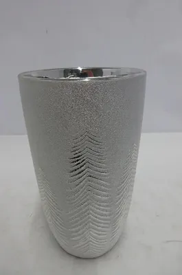 Obrázok produktu pre Gilde Váza "Les" V. 20,5 cm 57426
