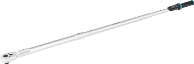 Produktbild von HAZET 7250-2STAC, 200 - 1000 Nm