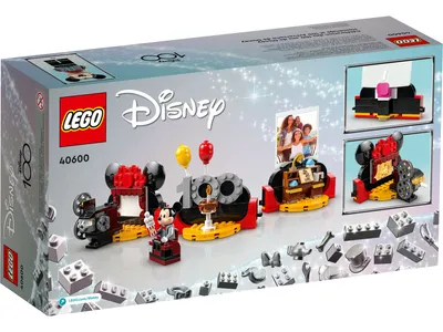 Obrázek produktu pro LEGO® 40600 Oslava 100 let studia Disney