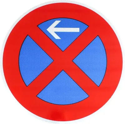 Produktbild von Original RA2 Verkehrszeichen Nr 283-10 Halteverbot rechts 600 mmØ StVO RAL Baustellenschild Verkehrsschild Straßenschild Verkehrsschild Baustellenschild