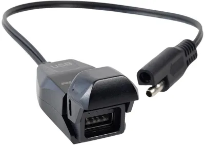 Image de Chargeur de guidon Riderr USB-A