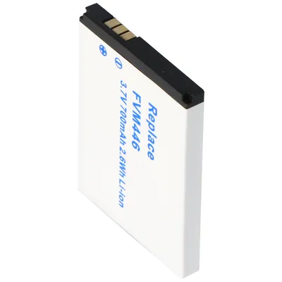 Produktbild von Akku für AVM 2000 2446, FRITZ!FON MT-F ersetzt 312BAT006