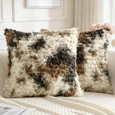 Immagine prodotto di Set di 2 federe in peluche, 50x50 cm
