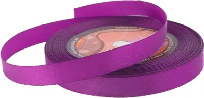 Zdjęcie produktu dla Wstążka satynowa 12 mm/32 m - ciemnofioletowa