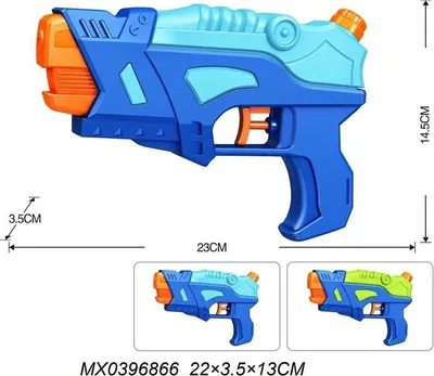 Produktbild von Wasserpistole 23 cm