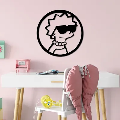 Image de Wallity, Sımpson 5, accessoire mural décoratif en métal, noir, 100 % METAL, 33 x 33 cm