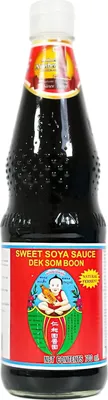 A bottle of sweet soy sauce on a white background.