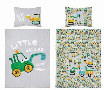 Zdjęcie produktu dla Komplet pościeli dziecięcej 90x120 + 40x60 Detexpol