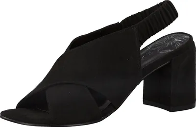 Produktbild von Marco Tozzi Damen Sandalette 2-2-28367-34 in black (Größe: 37)