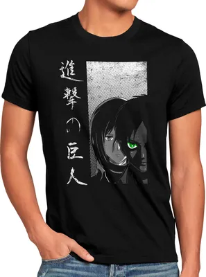 Produktbild von A.N.T. Guardians Herren T-Shirt attack anime japan manga on titan aot