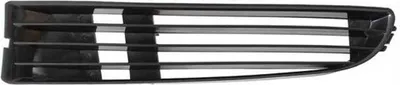 Zdjęcie produktu dla Osłona kratki zderzaka LEWA do Audi A8 4D 1994-1999