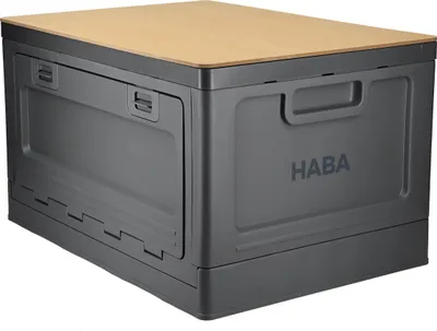 Produktbild von CampBox 50 optimale und faltbare Aufbewahrungslösung anthrazitgrau