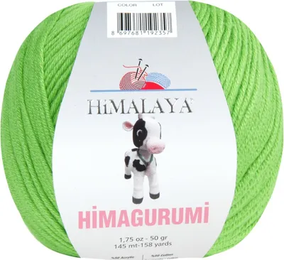 Image de Himalaya Himagurumi 30142 Fil à tricoter
