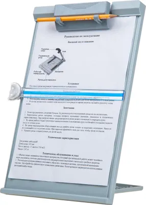 Zdjęcie produktu dla JIELISI A4 Stojak na dokumenty – stojak na biurko z regulowanym zaciskiem, stojak do czytania dokumentów do biura/szkoły/domu