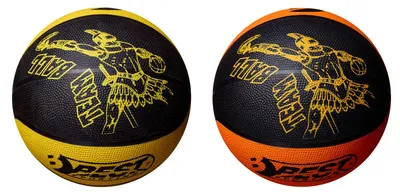 Produktbild von Best Sporting Basketball Größe 5