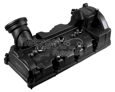 Produktbild von Zylinderkopfhaube 2389205 für AUDI A4 Avant (8K5, B8) +Dichtung