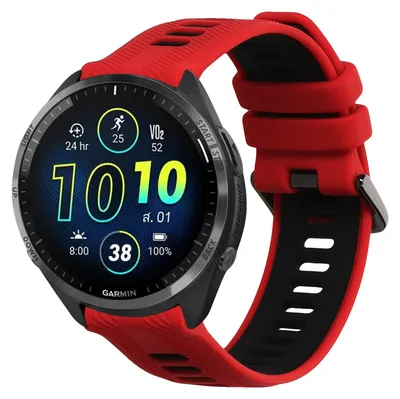 Produktbild von kwmobile Silikon Uhrenarmband für Garmin Forerunner 965 / 955 / 945 / 745 Armband - Ersatzarmband für Fitnesstracker - Wechselarmband Smartwatch - Rot