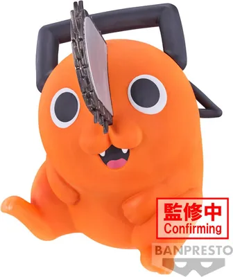 Immagine prodotto di Banpresto - Figurki Chainsaw Man Pochita Sofvimates 11 cm - Kolekcjonerska Figurina