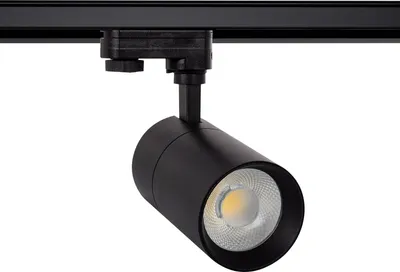 Produktbild von 3-Phasenstromschiene LED-Strahler 20W Dimmbar Mallet Schwarz  4000K Neutralweiß