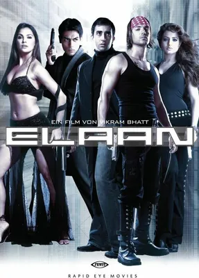 Produktbild von Elaan (OmU)